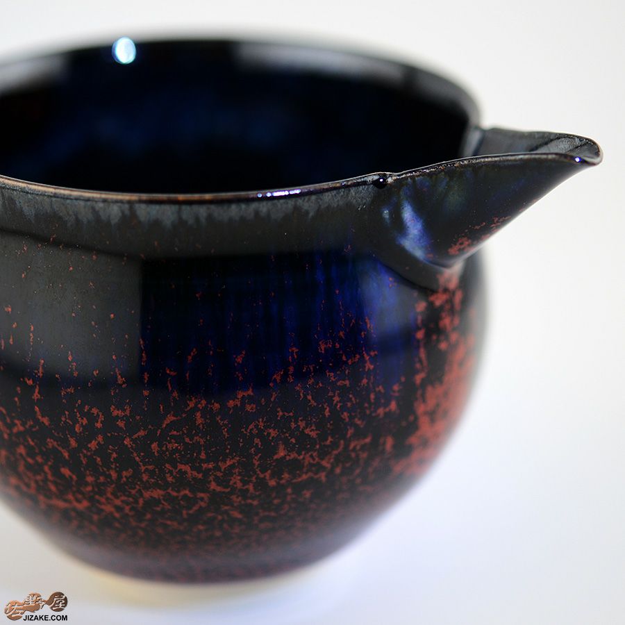 京焼 観芙(みふ) 【箱入】早川元観　神炎（しんえん）　片口