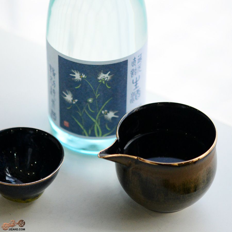 京焼 観芙(みふ) 【箱入】早川元観　山紫（さんし）　片口