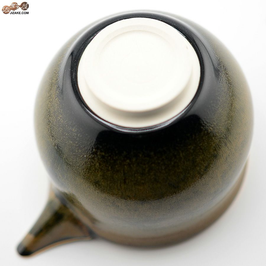 京焼 観芙(みふ) 【箱入】早川元観　山紫（さんし）　片口