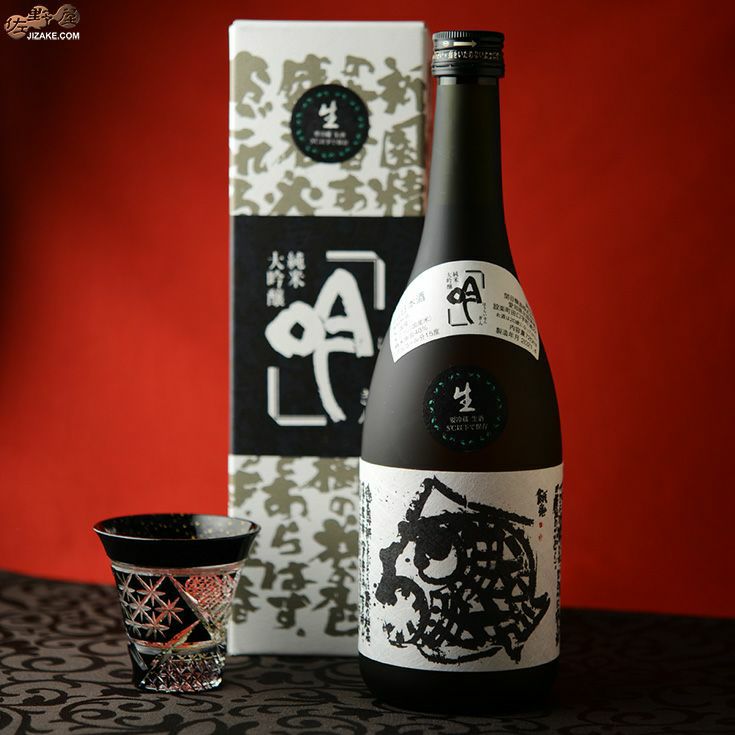 【箱入】蓬莱泉　純米大吟醸　吟　生酒