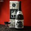 【箱入】蓬莱泉　純米大吟醸　吟　生酒