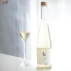 陸奥八仙　natural sparkling(ナチュラルスパークリング）