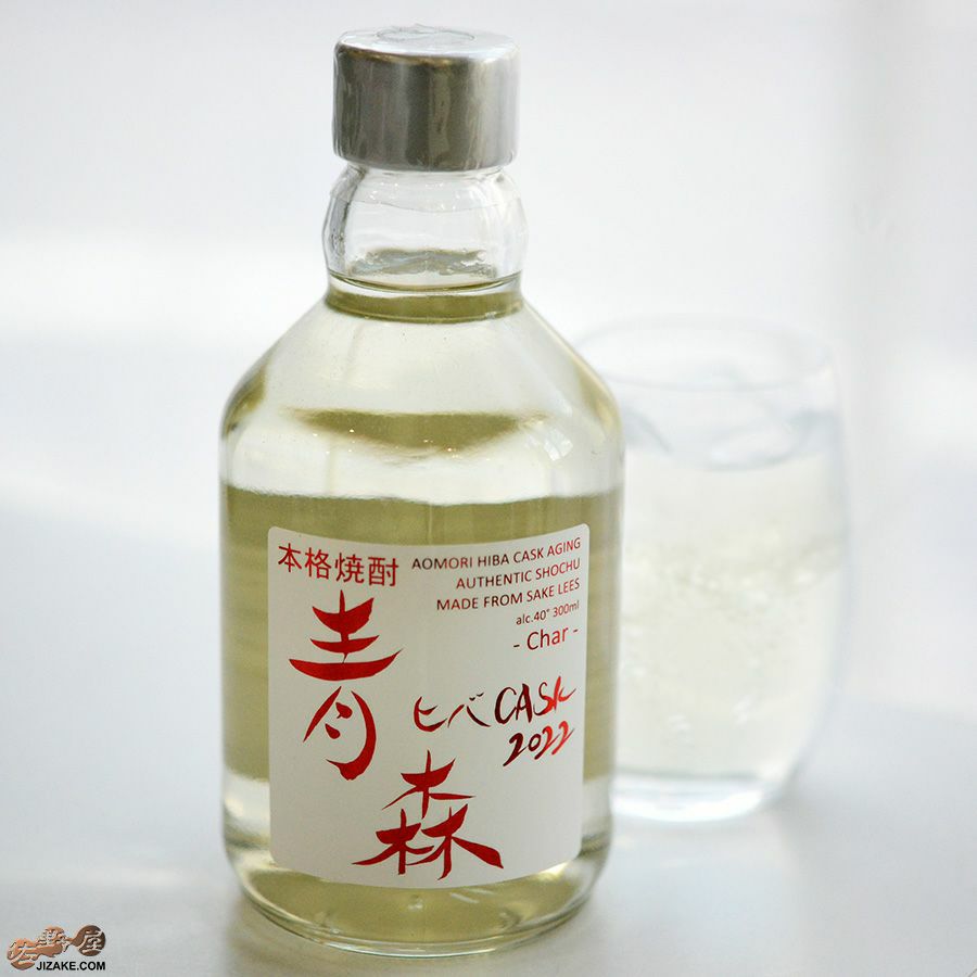 陸奥八仙　青森ヒバ　CASK 2022 Char(チャー)