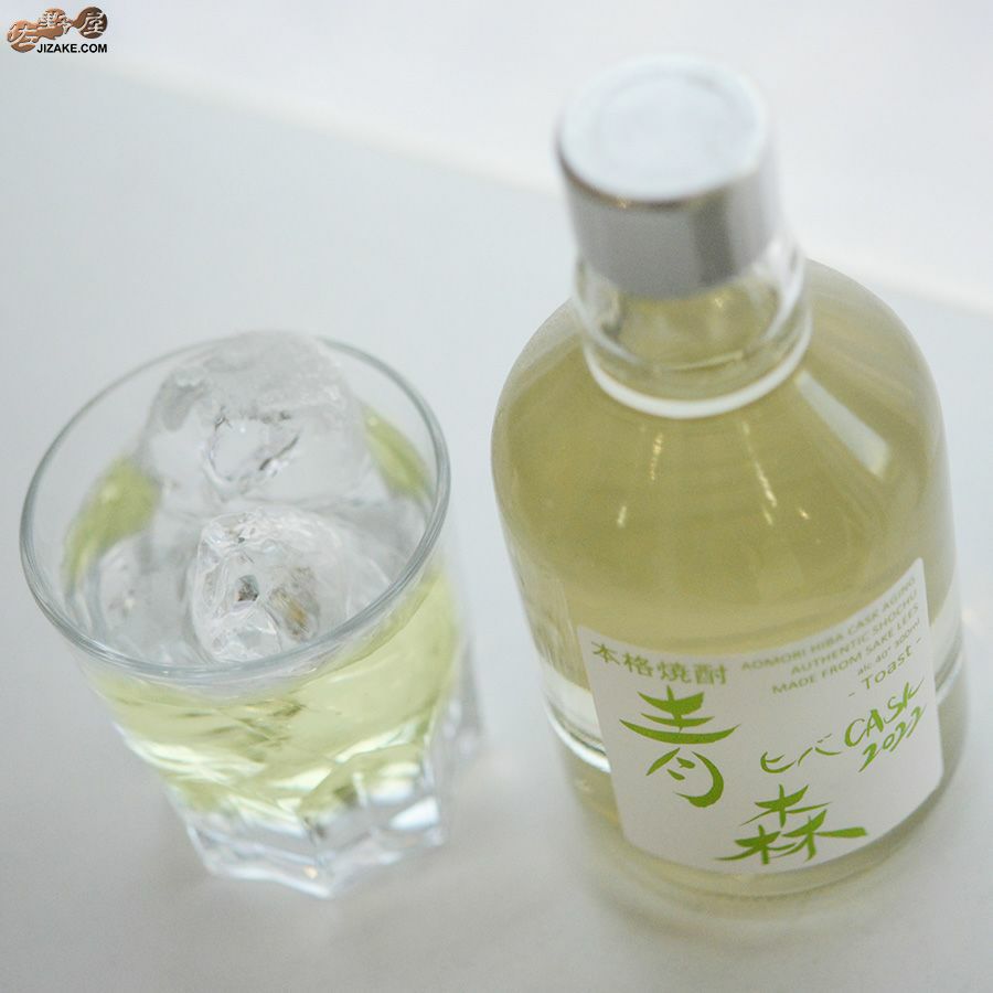 陸奥八仙　青森ヒバ　CASK 2022 Toast(トースト)