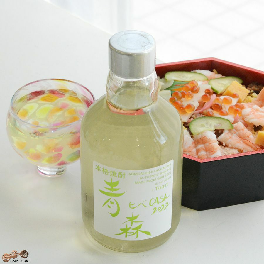 陸奥八仙　青森ヒバ　CASK 2022 Toast(トースト)