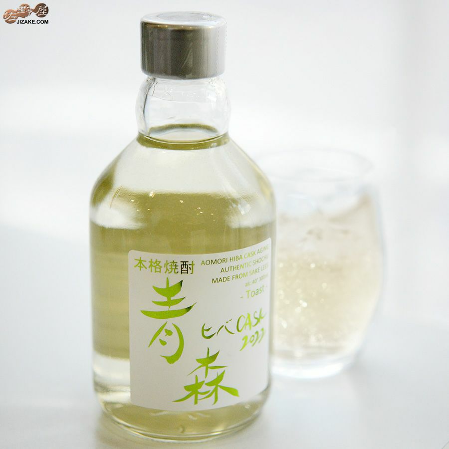 陸奥八仙　青森ヒバ　CASK 2022 Toast(トースト)