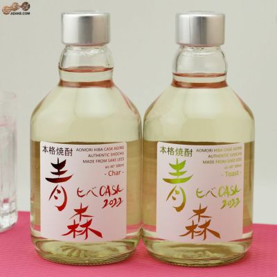 ◇陸奥八仙 2種類の青森ヒバ樽熟成CASKセット 300ml×2本