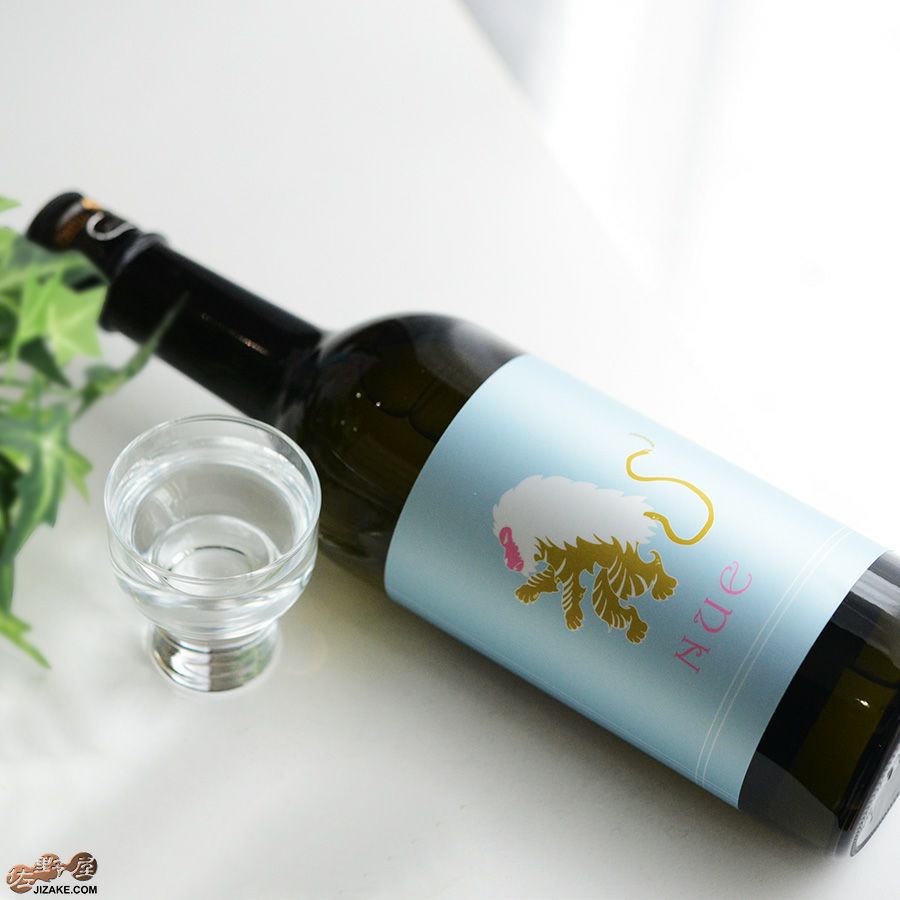 白杉酒造 白木久　無濾過原酒　NUE-鵺-　