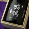 せんきん 【木箱入】仙禽　鶴鳴(かくめい)　麗(うらら)　無濾過原酒　火入れ
