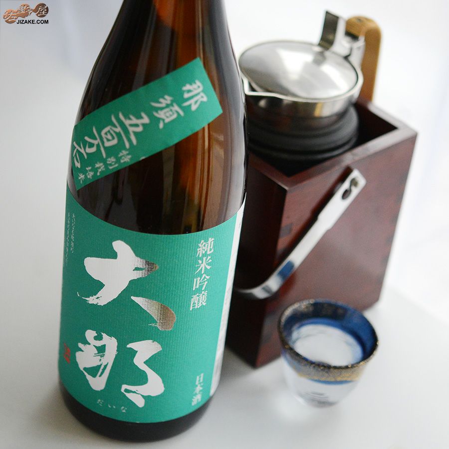 大那　純米吟醸　那須産五百万石