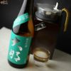 大那　純米吟醸　那須産五百万石