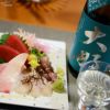 大那　純米吟醸　那須産五百万石