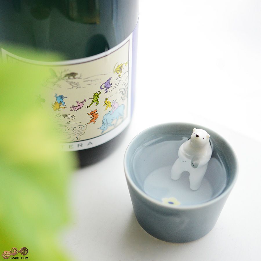 陶磁器 楽土(らくど) シロクマの熊五郎 グレー　いい湯だな