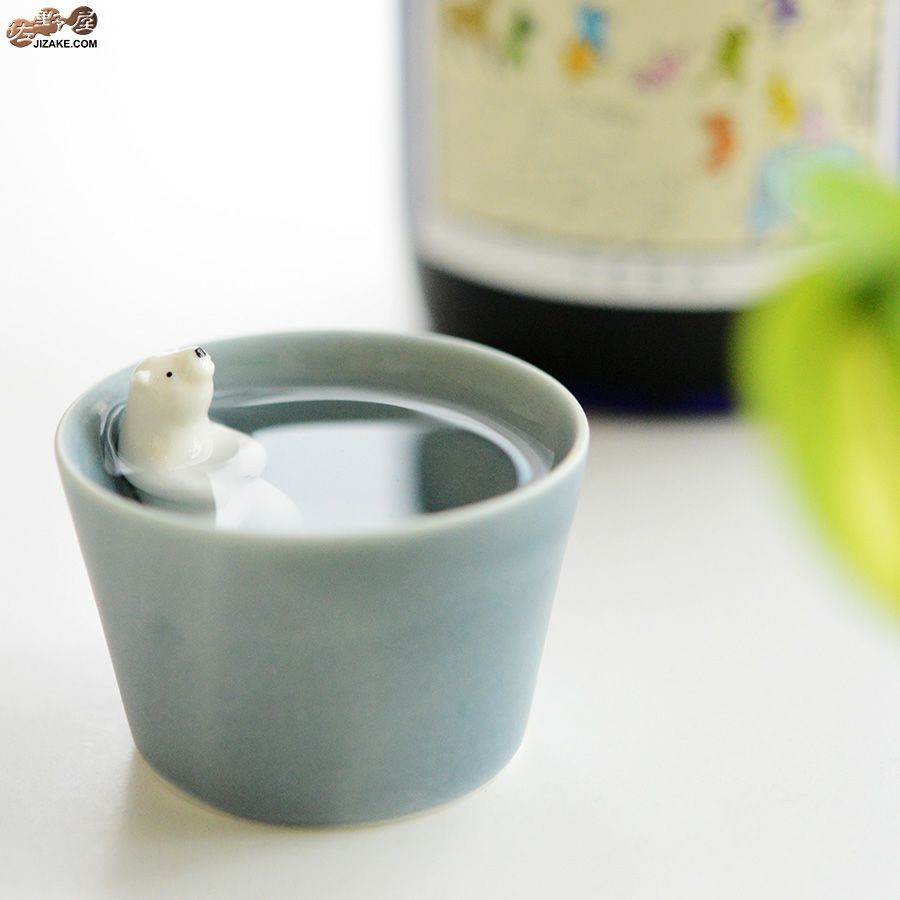 陶磁器 楽土(らくど) シロクマの熊五郎 グレー　いい湯だな