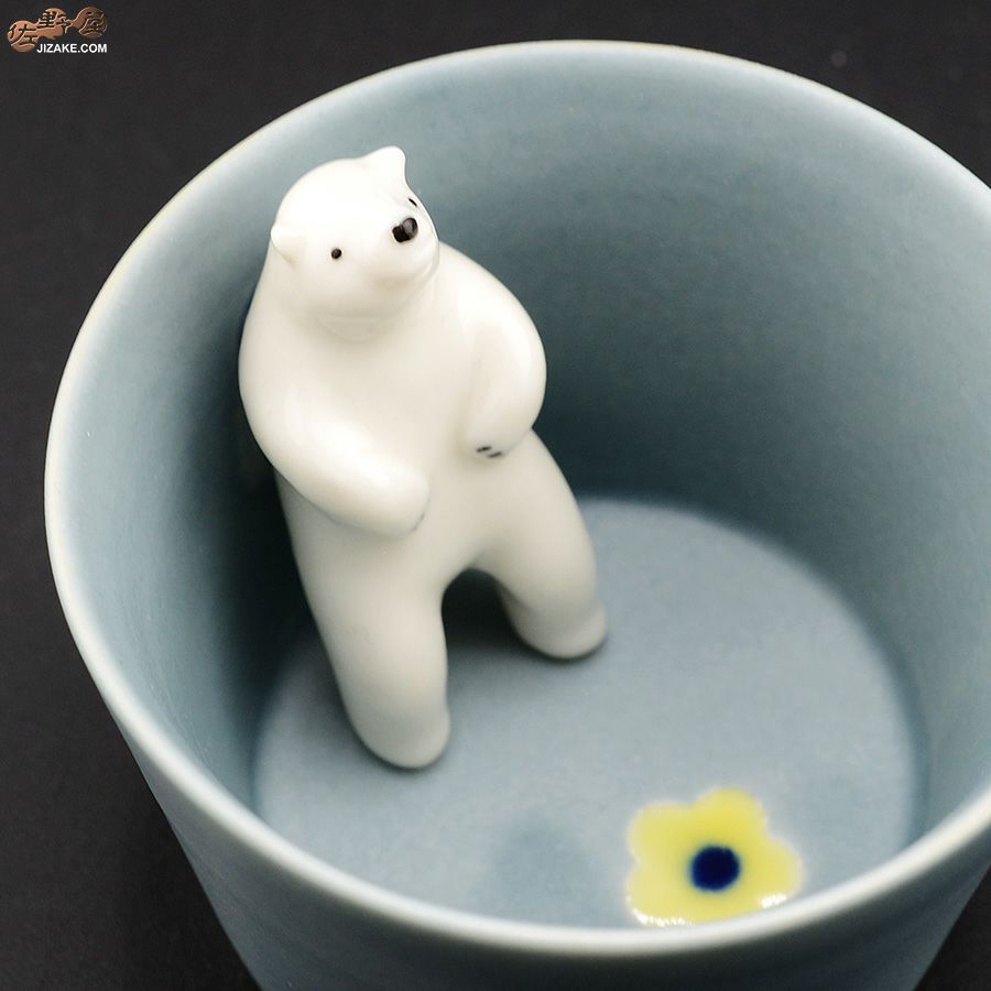 陶磁器 楽土(らくど) シロクマの熊五郎 グレー　いい湯だな