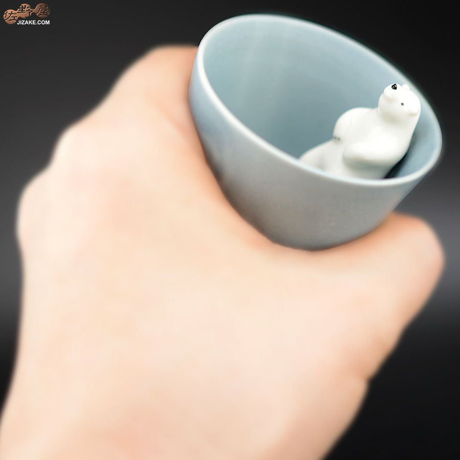 陶磁器 楽土(らくど) シロクマの熊五郎 グレー　いい湯だな