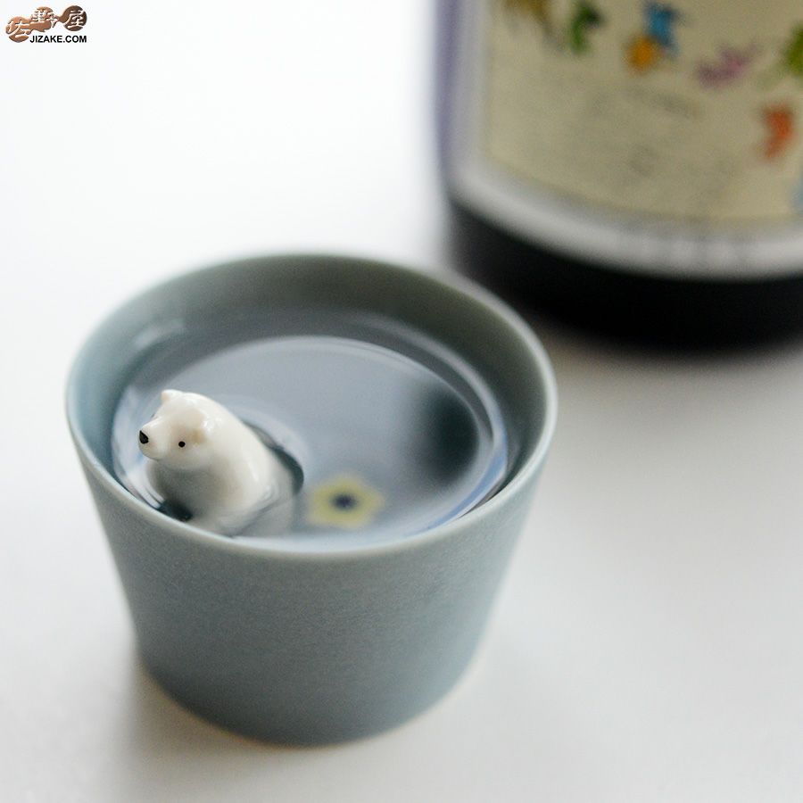 陶磁器 楽土(らくど) シロクマの熊五郎 グレー　こんばんは