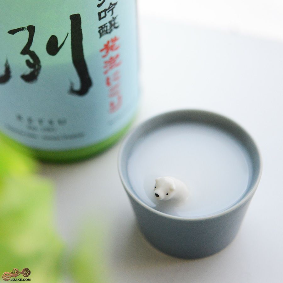 陶磁器 楽土(らくど) シロクマの熊五郎 グレー　こんばんは