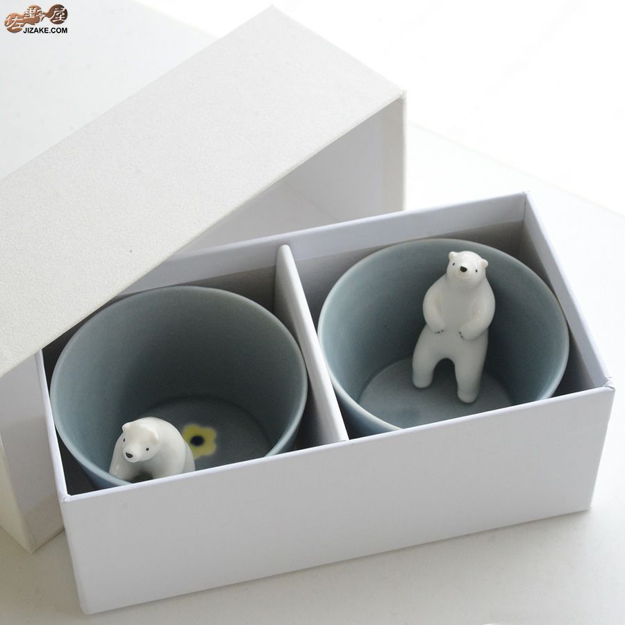 陶磁器 楽土(らくど) 【箱入】シロクマの熊五郎 グレー　いい湯だな＆こんばんは　2個セット