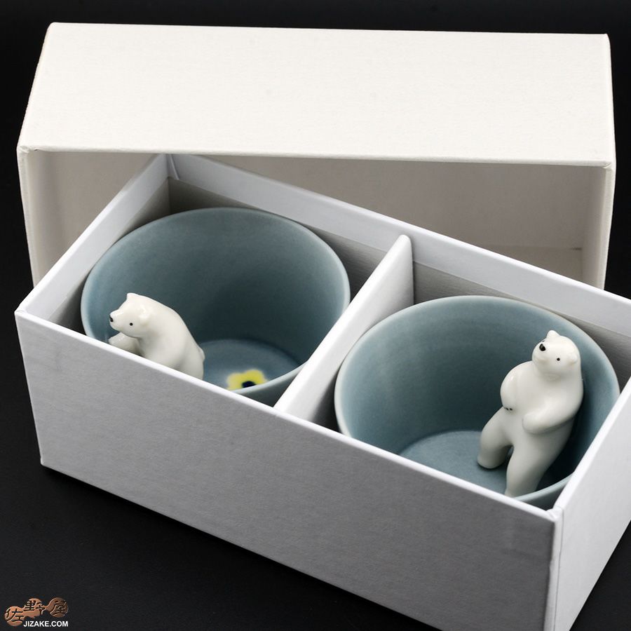 陶磁器 楽土(らくど) 【箱入】シロクマの熊五郎 グレー　いい湯だな＆こんばんは　2個セット