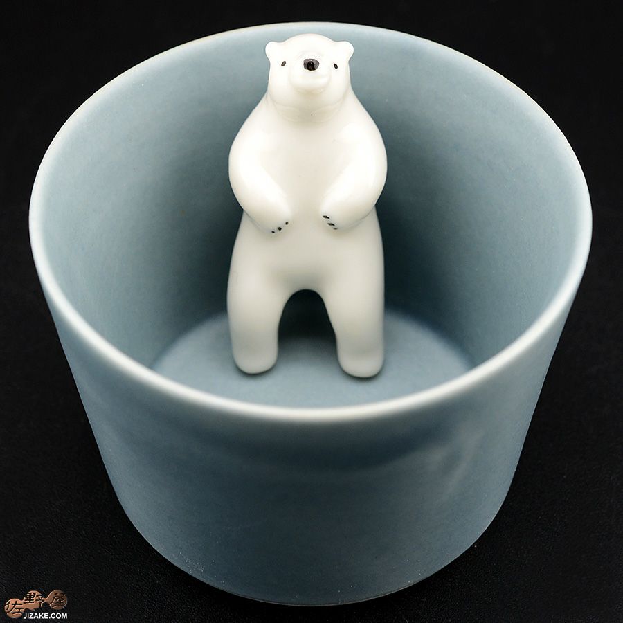 陶磁器 楽土(らくど) 【箱入】シロクマの熊五郎 グレー　いい湯だな＆こんばんは　2個セット