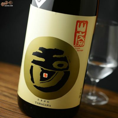 ◇玉川　自然仕込　山廃本醸造　無濾過生原酒 2023BY［2025年3月蔵出し］　1800ml