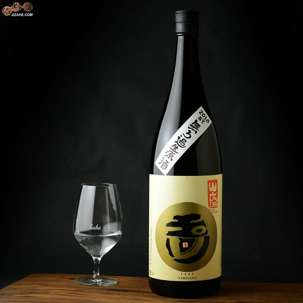 玉川　自然仕込　山廃本醸造　無濾過生原酒