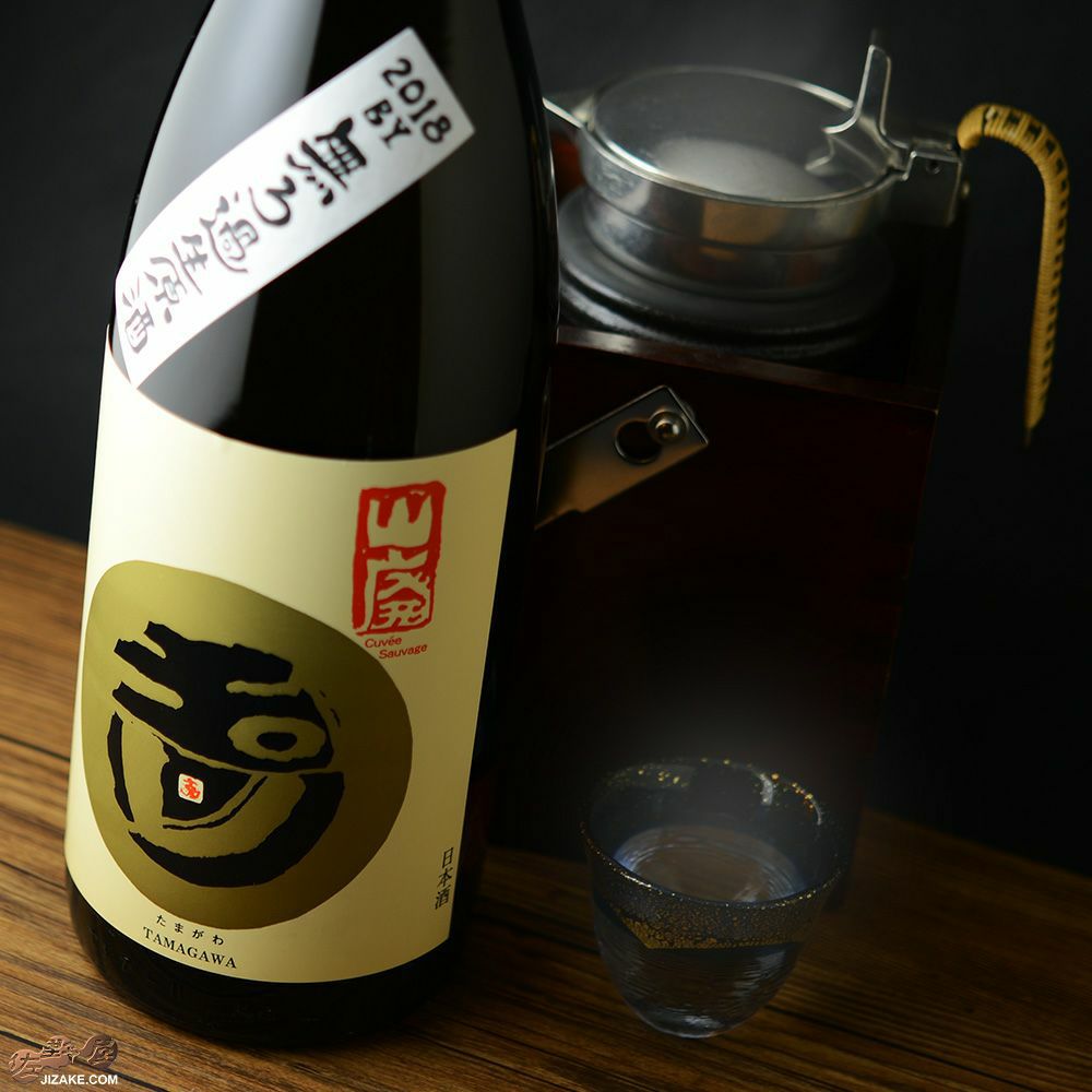 玉川　自然仕込　山廃本醸造　無濾過生原酒