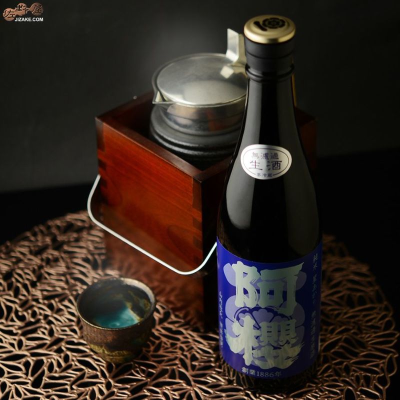 No3222 額装　瀬高聡光　油彩画「阿蘇早春」昭和13年　直筆サイン　送料無料 Amazon.co.jp: 小林幸三 梓川 F6号 ブラウン 受注制作 油彩画