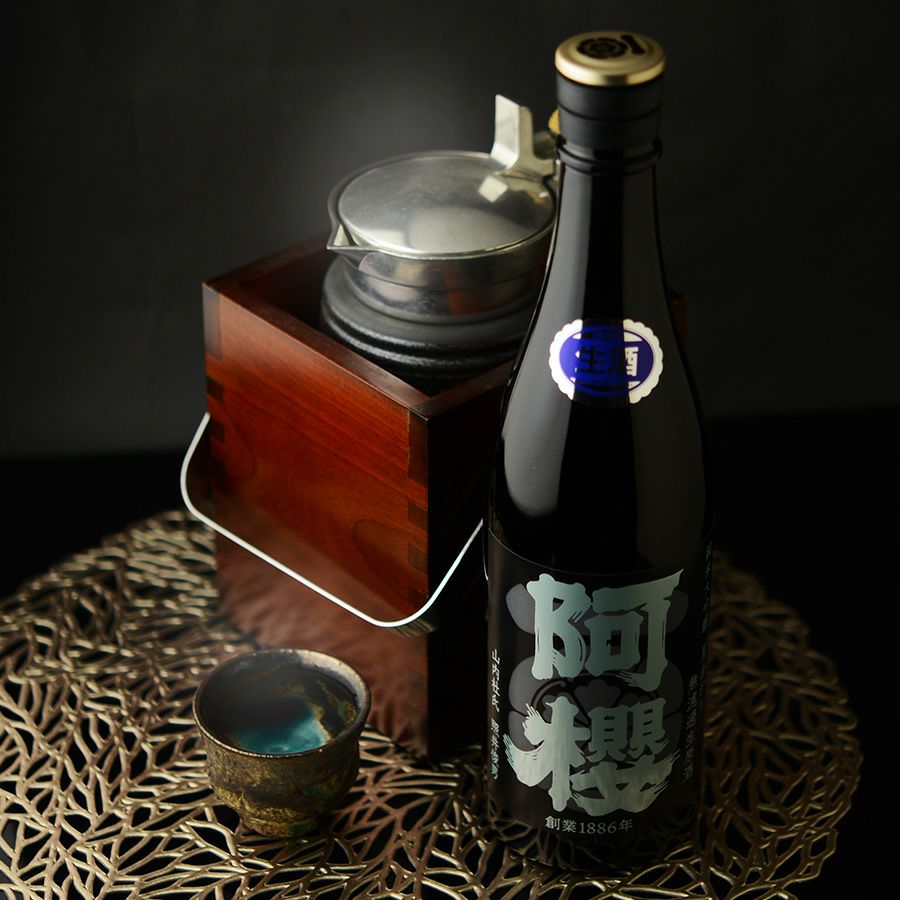 阿櫻　純米大吟醸　星あかり45％　無濾過生原酒