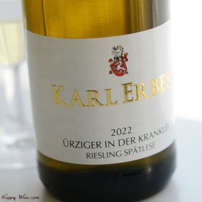 【SALE】◎カール・エルベス ユルツィガー イン・デア・クライン リースリング シュペトレーゼ(白) 750ml