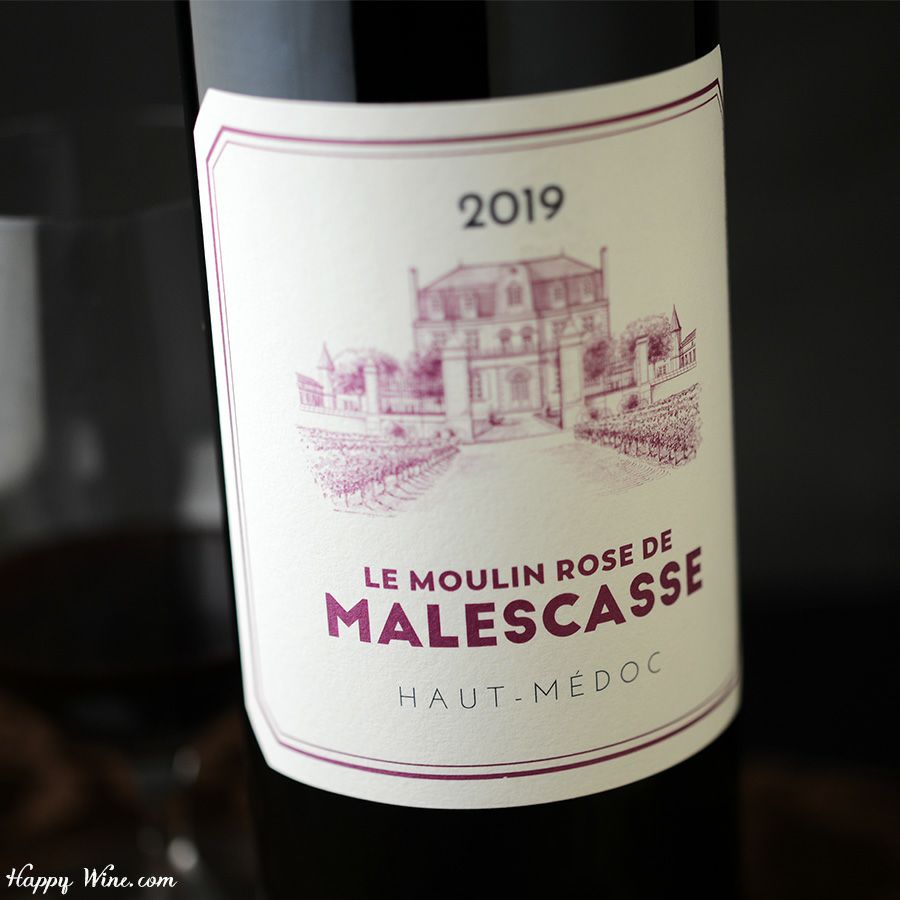 レ・ムーラン・ローズ・ド・マレスカス(赤)