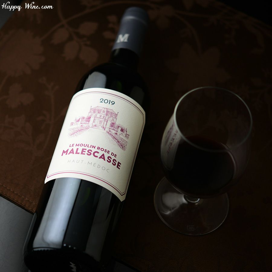 レ・ムーラン・ローズ・ド・マレスカス(赤)