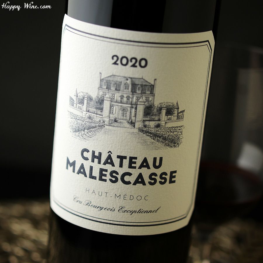 シャトー・マレスカス(赤)