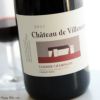 シャトー・ド・ヴィルヌーヴ　ソーミュール・シャンピニー（赤)