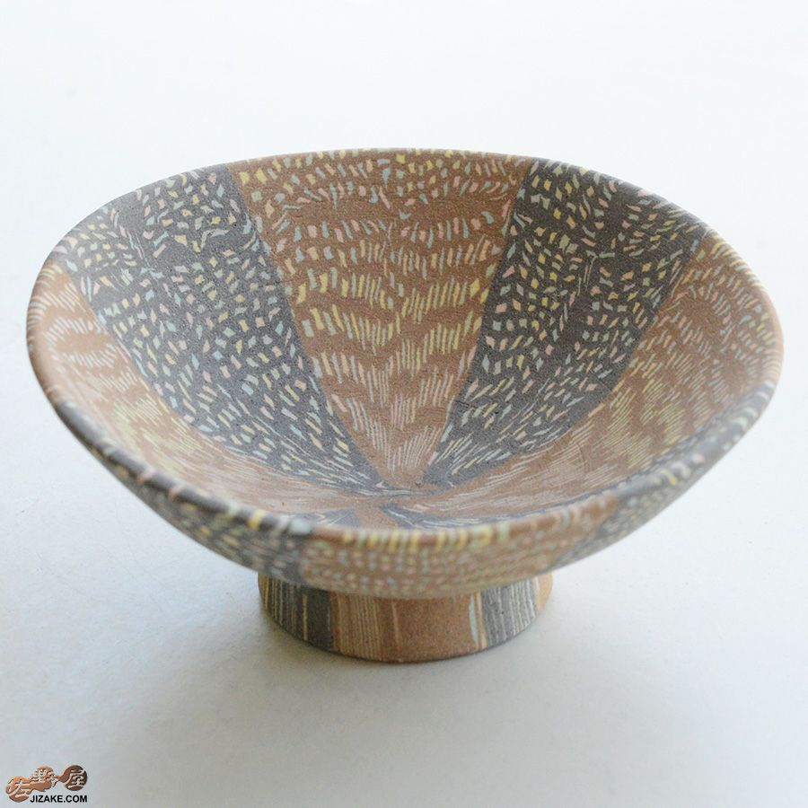 瑞城窯　西村直城 【箱入】練り込み　豊穣　平杯