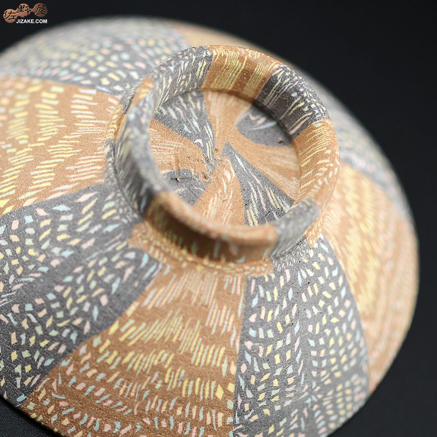 瑞城窯　西村直城 【箱入】練り込み　豊穣　平杯