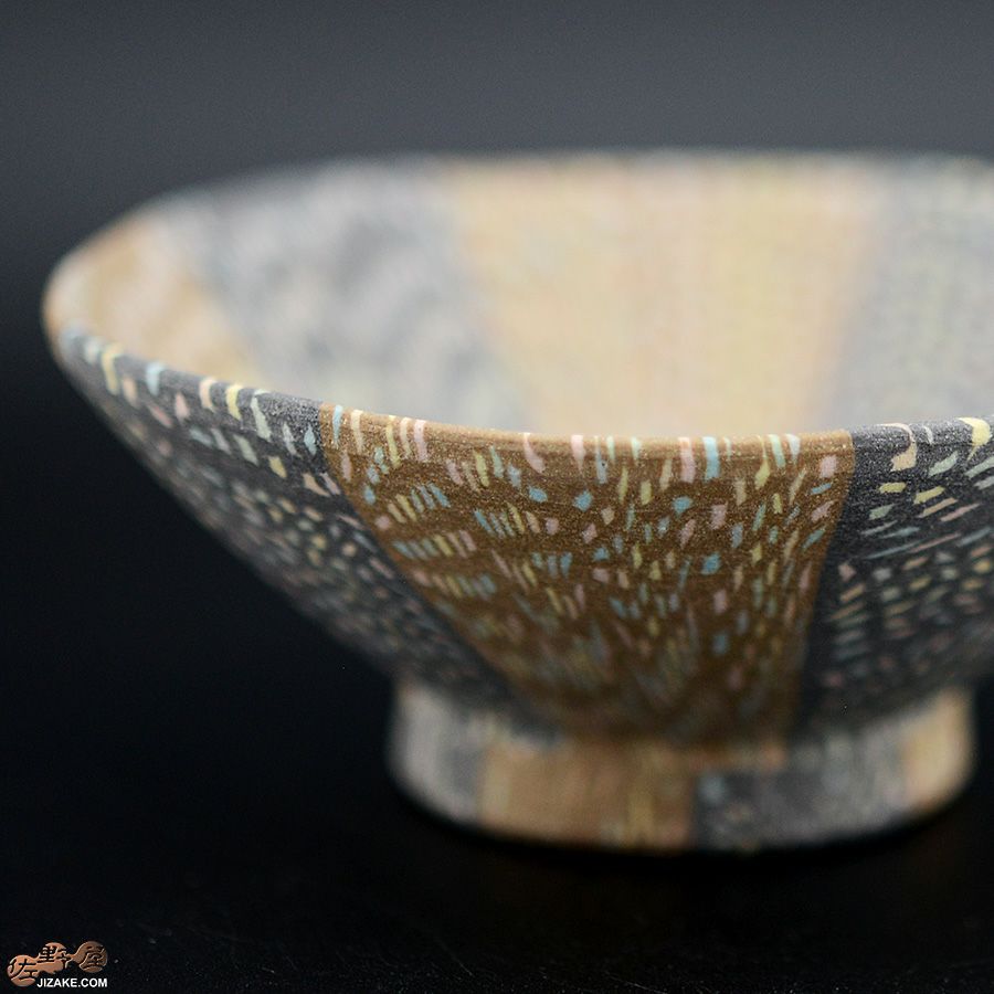 瑞城窯　西村直城 【箱入】練り込み　豊穣　平杯