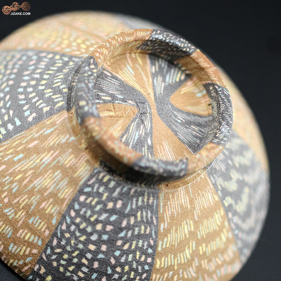 瑞城窯　西村直城 【箱入】練り込み　豊穣　平杯