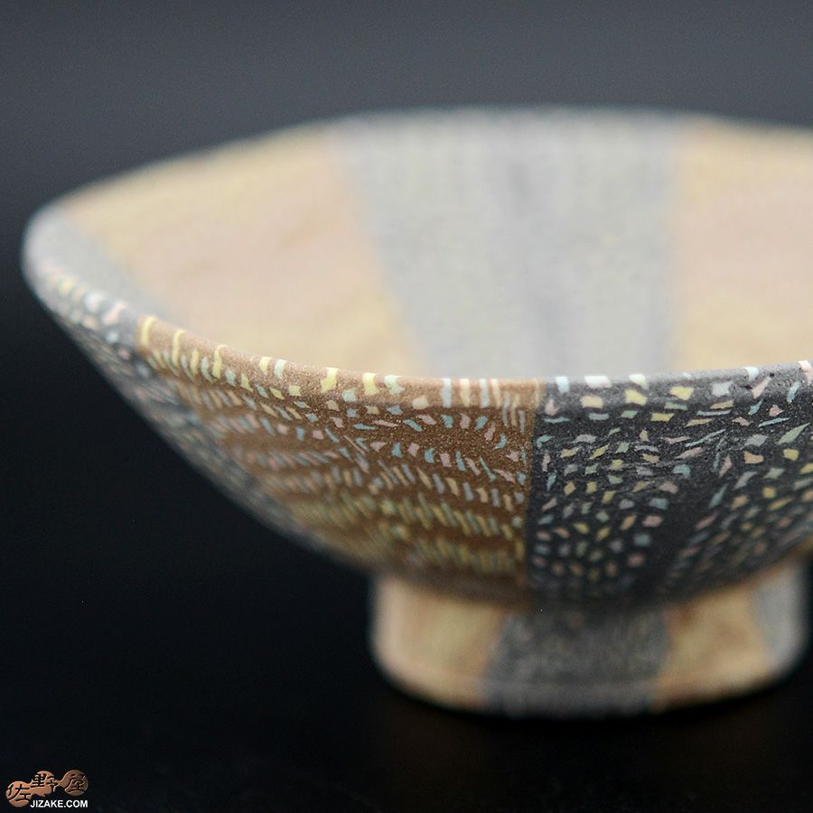 瑞城窯　西村直城 【箱入】練り込み　豊穣　平杯