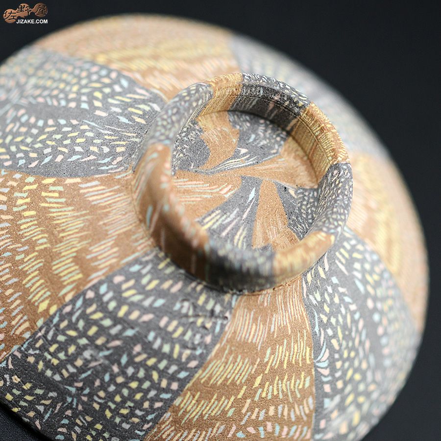 瑞城窯　西村直城 【箱入】練り込み　豊穣　平杯