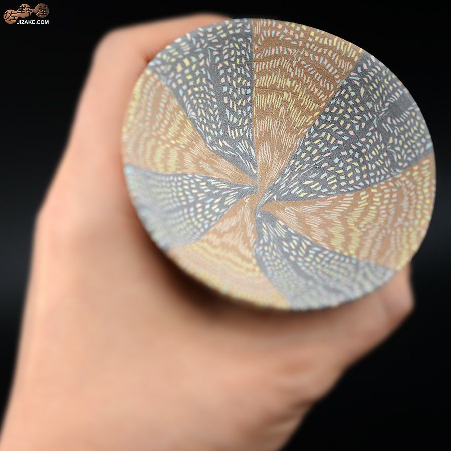 瑞城窯　西村直城 【箱入】練り込み　豊穣　平杯