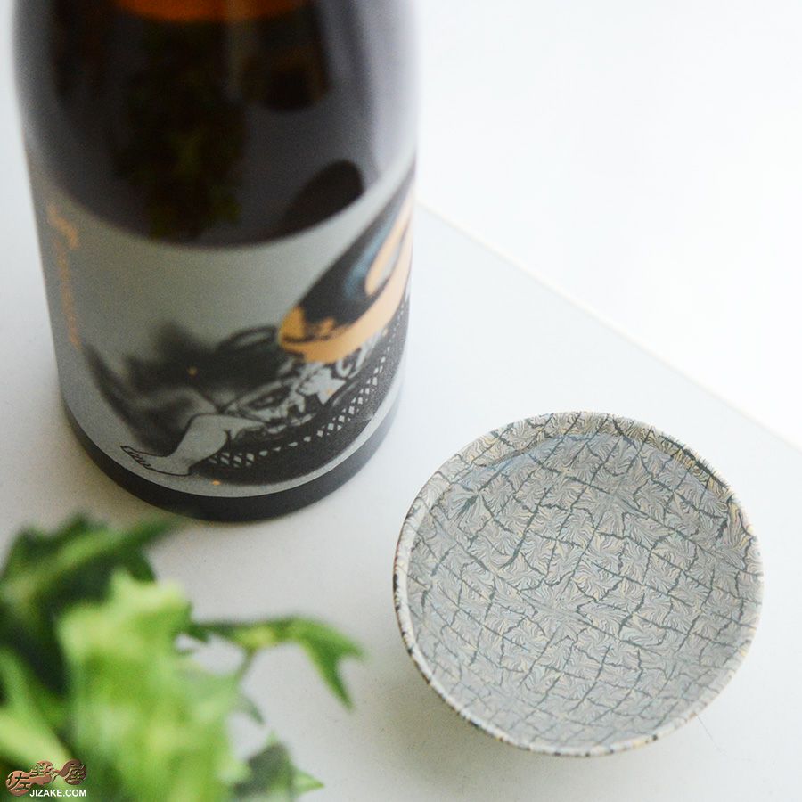 瑞城窯　西村直城 【箱入】練り込み　月霞（つきがすみ）