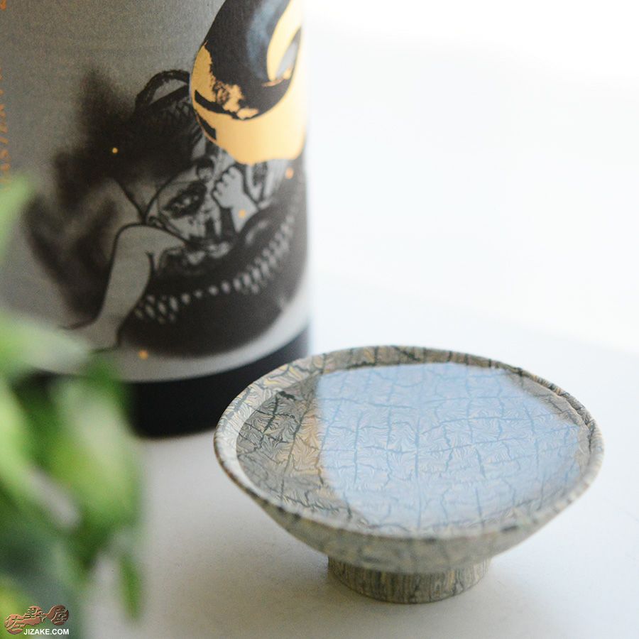 瑞城窯　西村直城 【箱入】練り込み　月霞（つきがすみ）