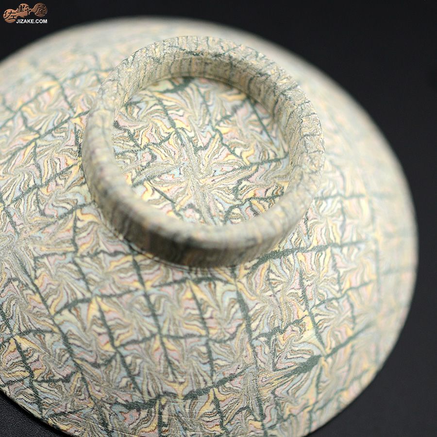 瑞城窯　西村直城 【箱入】練り込み　月霞（つきがすみ）