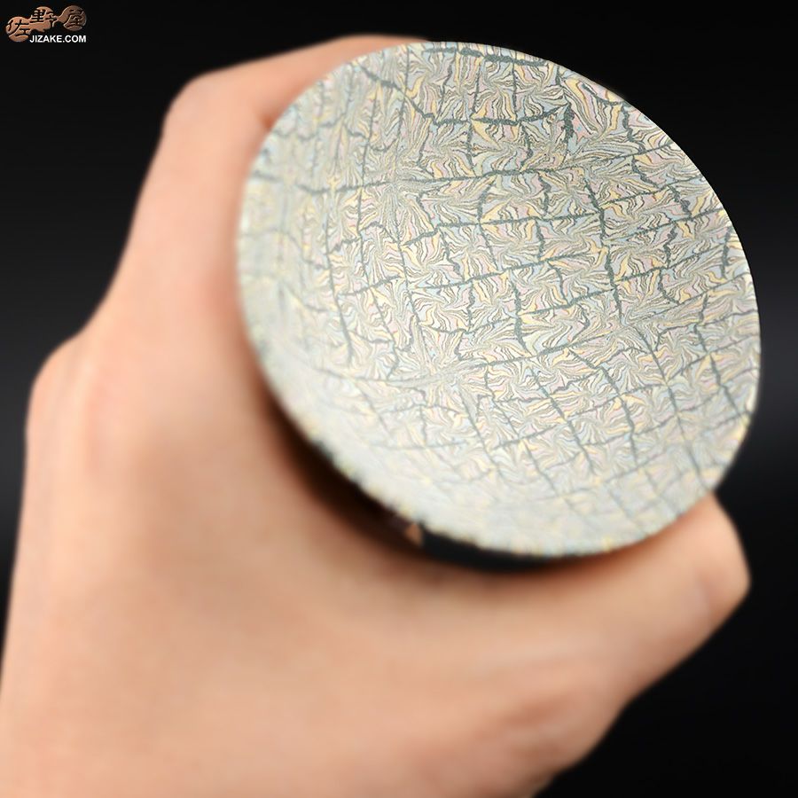 瑞城窯　西村直城 【箱入】練り込み　月霞（つきがすみ）