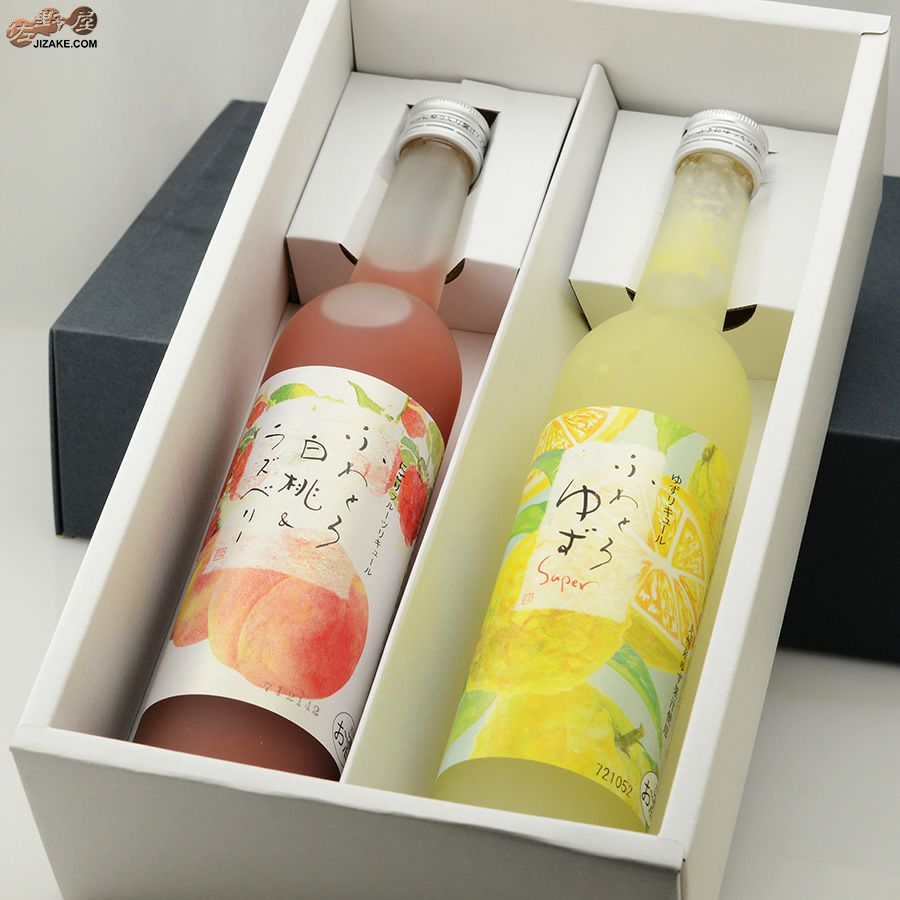 【送料込み】池亀　果実のうまみがぎゅぎゅっと詰まったふわとろリキュールギフトセット