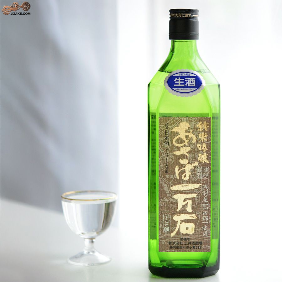 開運　あさば一万石　純米吟醸　山田錦　生酒
