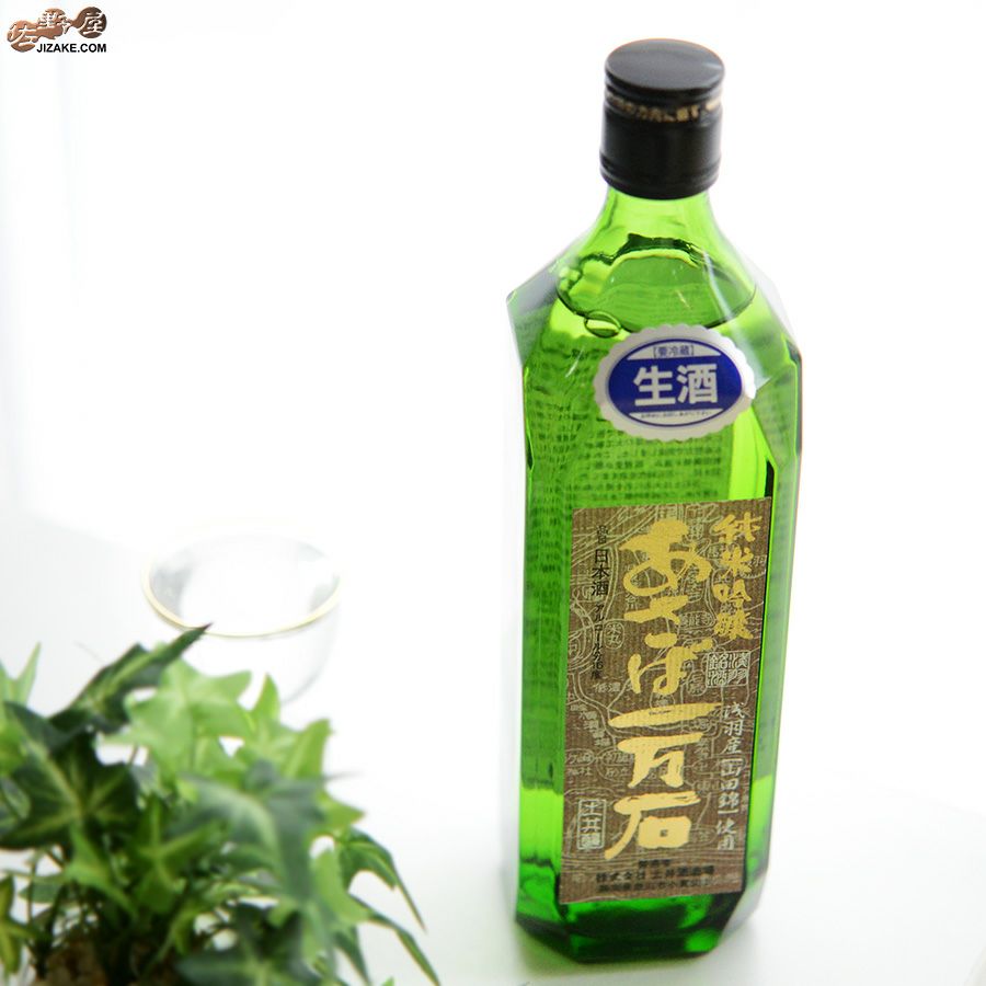 開運　あさば一万石　純米吟醸　山田錦　生酒