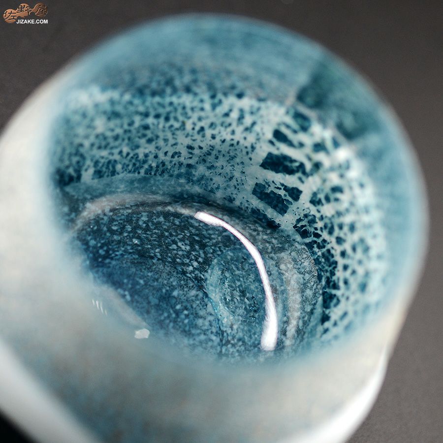 SUN GLASS STUDIO KYOTO 【箱入】風のしらべ　雨情　酒盃